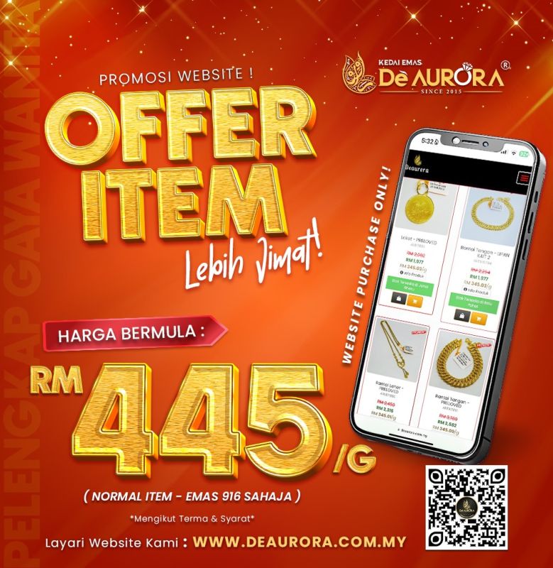 OFFER ITEM