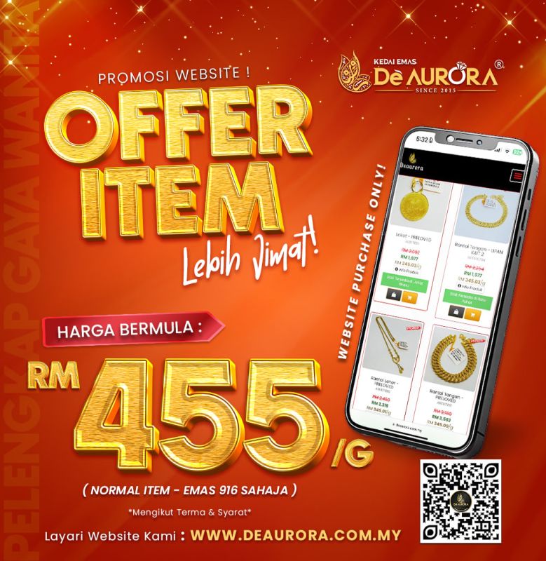 OFFER ITEM