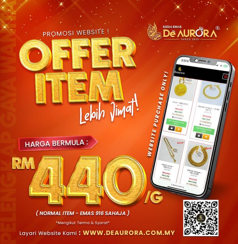 OFFER ITEM