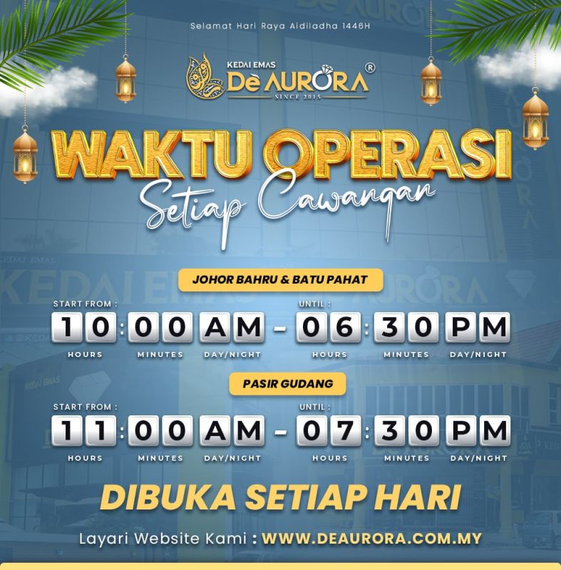 SELAMAT HARI RAYA AIDILFITRI