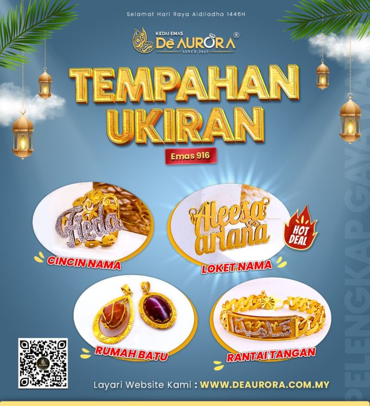 TEMPAHAN KHAS