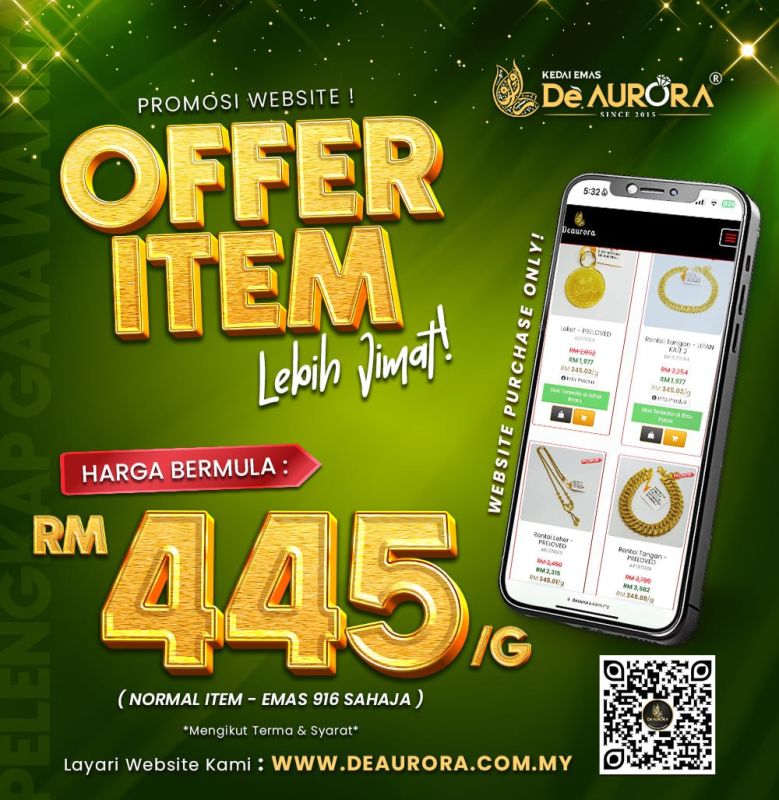 OFFER ITEM