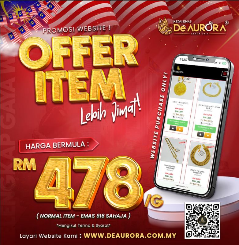 OFFER ITEM