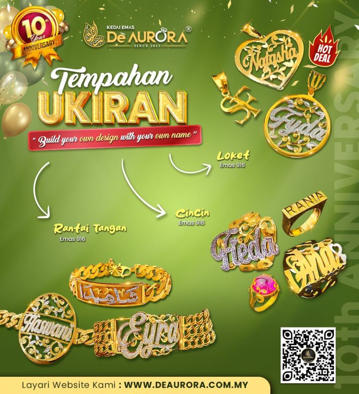 TEMPAHAN KHAS