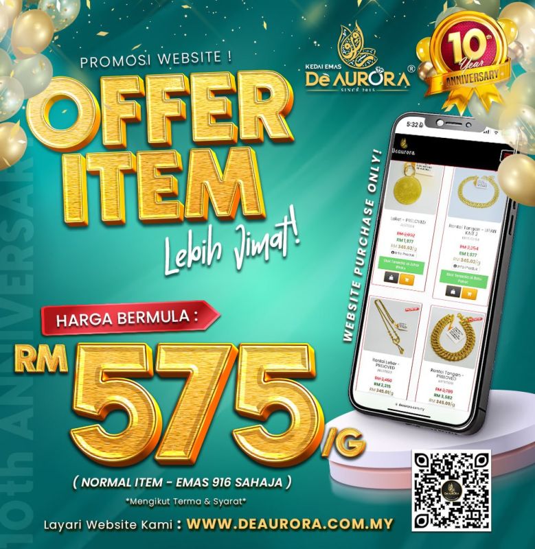 OFFER ITEM
