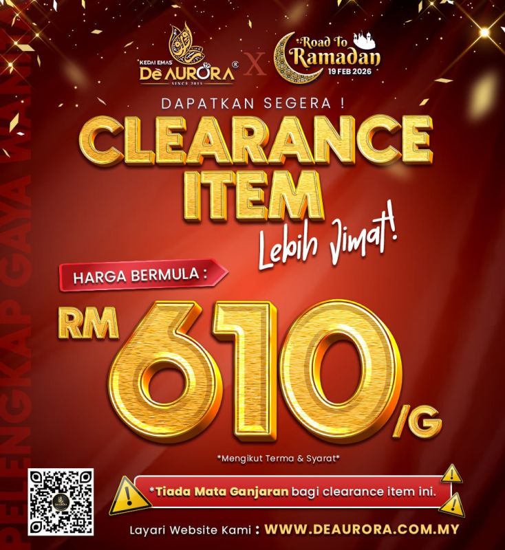 CLEARANCE ITEM
