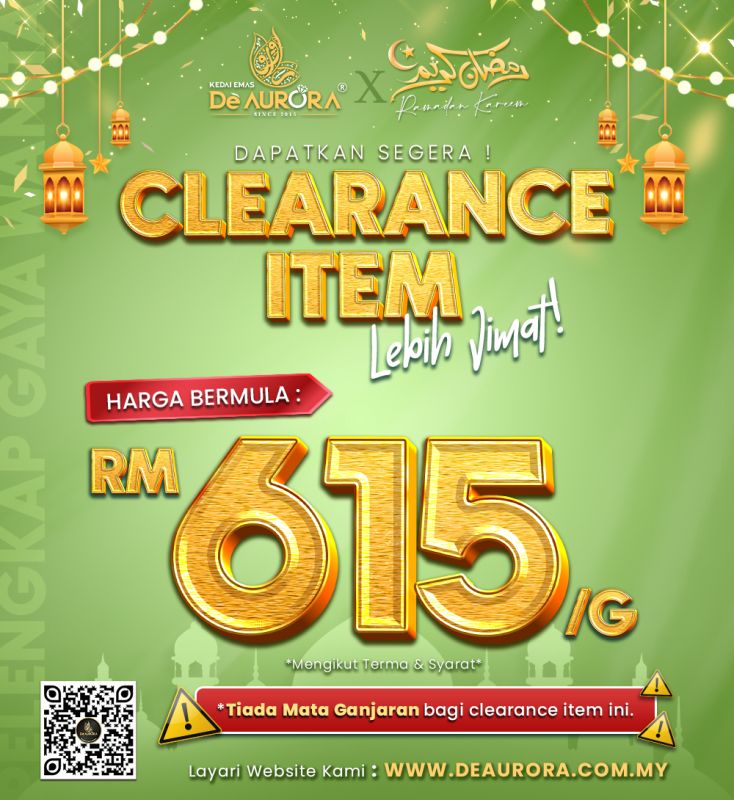 CLEARANCE ITEM