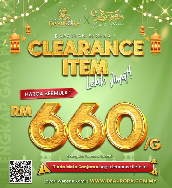 CLEARANCE ITEM