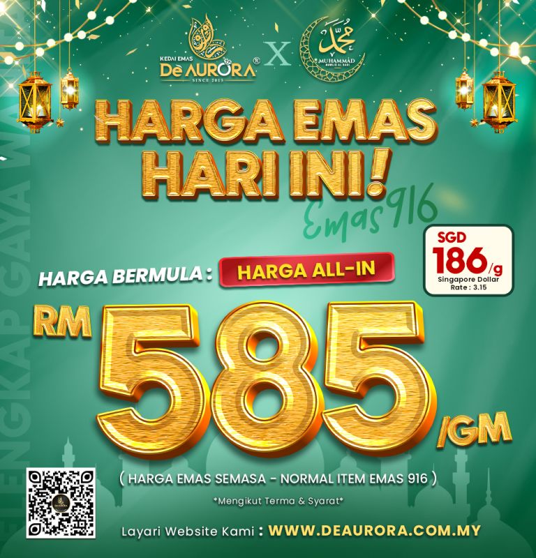 HARGA BERMULA 585/G