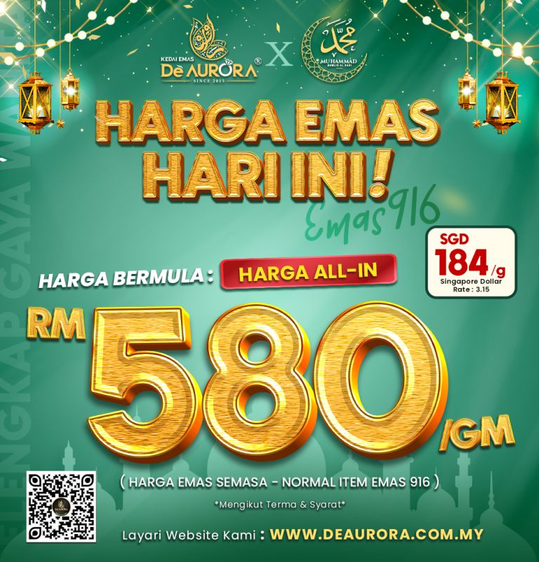 HARGA BERMULA 585/G