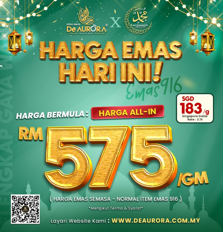 HARGA BERMULA 575/G
