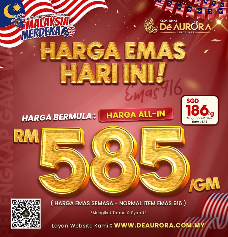 HARGA BERMULA 585/G
