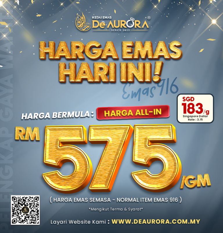 HARGA BERMULA 575/G