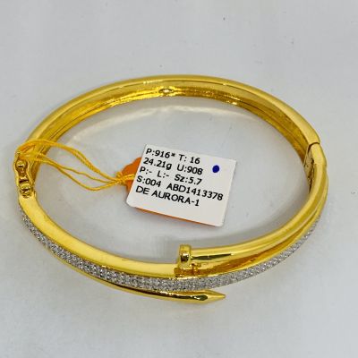 Bangle 916 - PAKU 2C