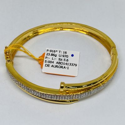 Bangle 916 - PAKU 2C