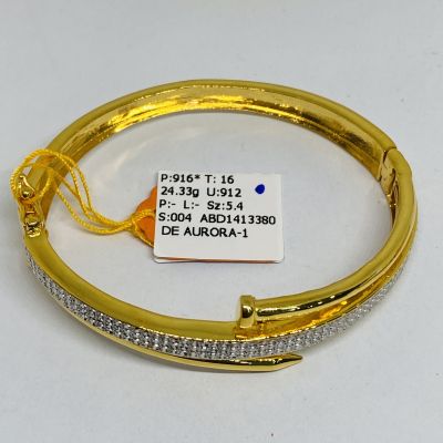 Bangle 916 - PAKU 2C