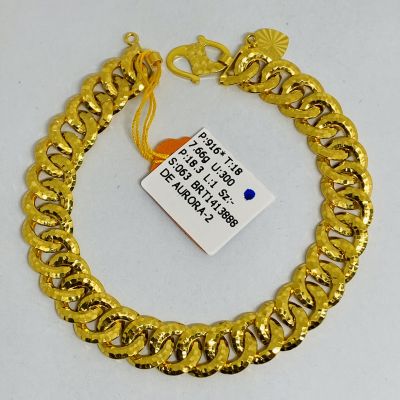 Rantai Tangan 916 - DONUT 1C