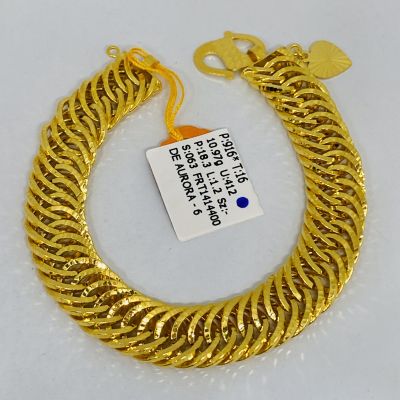 Rantai Tangan 916 - METACO 1C