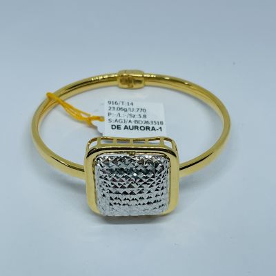 Bangle 916 - BISKUT TAWAR