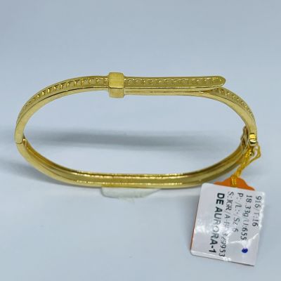 Bangle 916 - CABLE TIE 1C