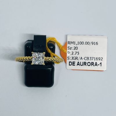 Cincin Permata 916 - TUNANG ATAU NIKAH