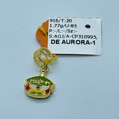 Pandora 916 - WAU