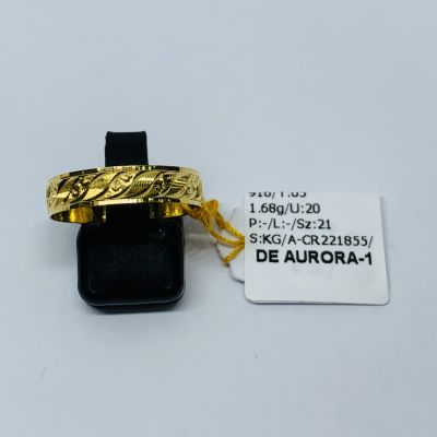 Cincin Belah Rotan 916 - BELAH ROTAN 1C