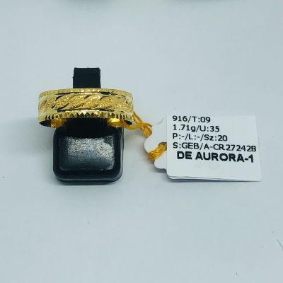 Cincin Belah Rotan 916 - BELAH ROTAN 1C