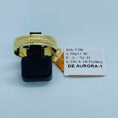 Cincin Belah Rotan 916 - 1C