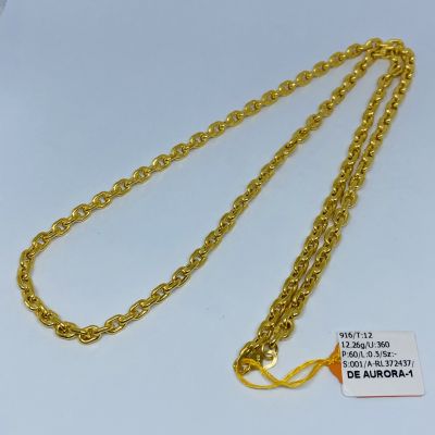 Kedai Emas Deaurora Jewels 2021 Offer Item 250 G