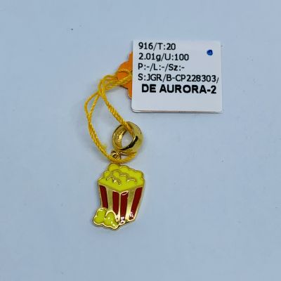 Pandora 916 - POPCORN