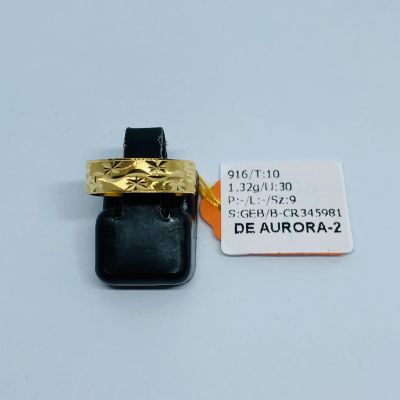 Cincin Belah Rotan 916 - BINTANG