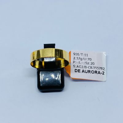 Cincin Belah Rotan 916 - PLAIN