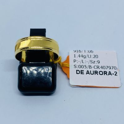 Cincin Belah Rotan 916