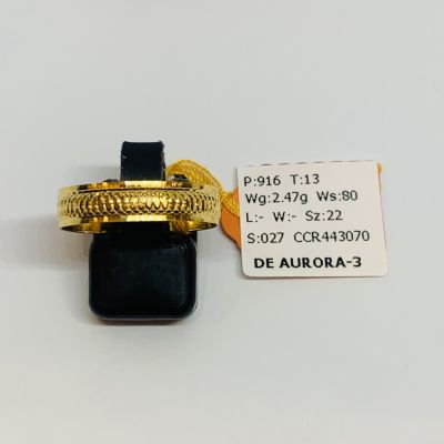 Cincin Belah Rotan 916 - FESYEN 1C