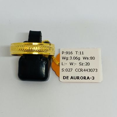Cincin Belah Rotan 916 - FESYEN 1C