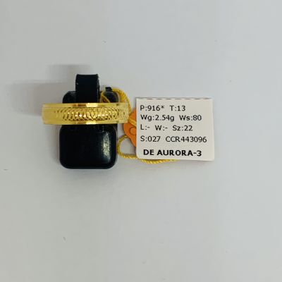 Cincin Belah Rotan 916 - FESYEN 1C