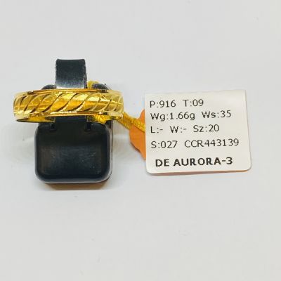 Cincin Belah Rotan 916 - TWIRL 1C