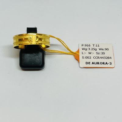 Cincin Belah Rotan 916 - T&C 1C