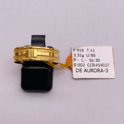 Cincin Belah Rotan 916 - T&C 1C