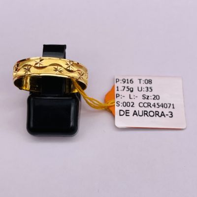 Cincin Belah Rotan 916 - MERISIK ATAU TUNANG 1C