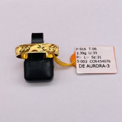 Cincin Belah Rotan 916 - MERISIK ATAU TUNANG 1C