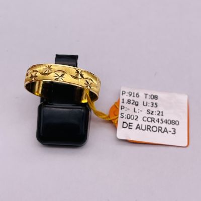 Cincin Belah Rotan 916 - MERISIK ATAU TUNANG 1C