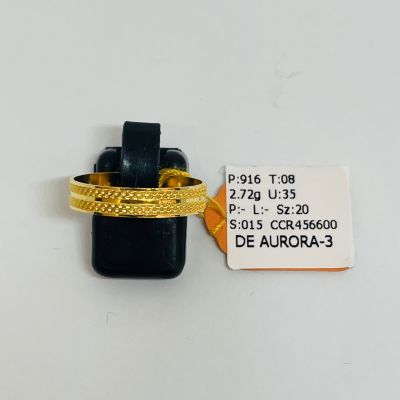 Cincin Belah Rotan 916 - MERISIK DAN TUNANG