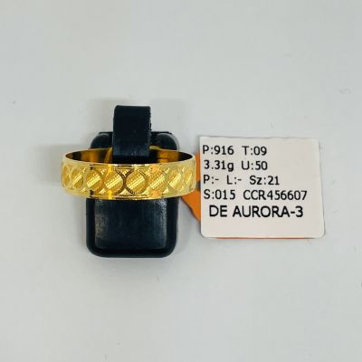 Cincin Belah Rotan 916 - MERISIK DAN TUNANG