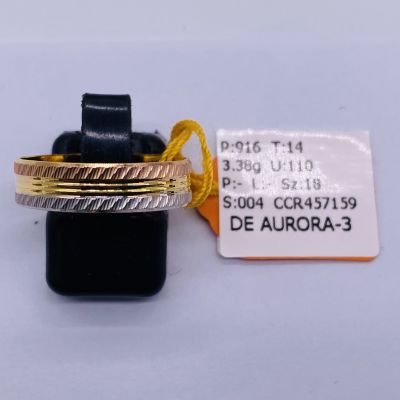 Cincin Belah Rotan 916 - MERISIK DAN TUNANG TRICOLOR