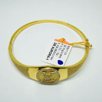 Bangle 916 - CS