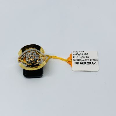 Cincin Fesyen 916 - FESYEN 2C