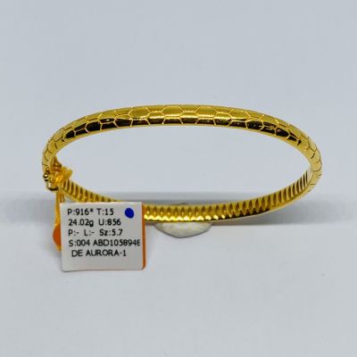 Bangle 916 - SNAKE SKIN 1C