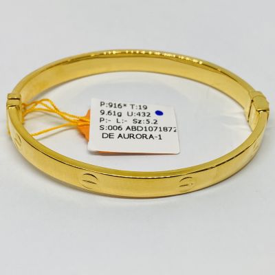 Bangle 916 - INSPIRED DESIGN 1C
